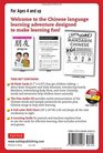 Let's Learn Mandarin Chinese Kit 64 Basic Mandarin Chinese Words and Their UsesFor Children Ages 4 and Up