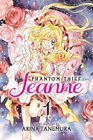 Phantom Thief Jeanne Vol 1
