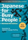 Japanese for Busy People Book 1 Kana Revised 4th Edition