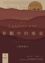Figures in a Landscape People and Places