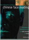 The Complete Guide to Chinese Face Reading