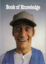 Hey Vern It's the Ernest P Worrell Book of Knowledge