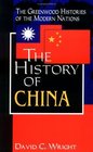 The History of China