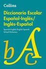 Diccionario Escolar EspaolIngls/InglsEspaol