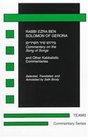 Commentary on the Song of Songs and Other Kabbalistic Commentaries
