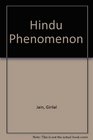 Hindu Phenomenon