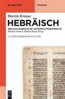 Hebrisch Biblischhebrische Unterrichtsgrammatik