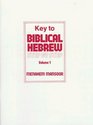 Key to Biblical Hebrew Step by Step (Answer Key)