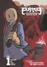 Pang The Wandering Shaolin Monk Vol 1 Refuge Of The Heart