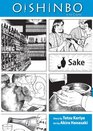 Oishinbo: Sake: A la Carte, Vol 2