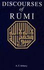 Discourses of Rumi