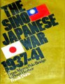 The SinoJapanese War 193741 From Marco Polo Bridge to Pearl Harbor