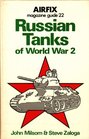 Russian tanks of World War 2