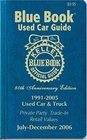 Kelley Blue Book Used Car Guide 19912005 JulyDecember 2006