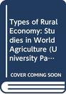 Types of Rural Economy