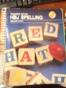 Hbj Spelling Grade 1 Teachers Edition