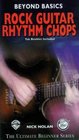 Beyond Basics Rock Guitar Rhythm Chops