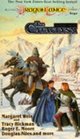 The Cataclysm (Dragonlance Tales, Vol. V)