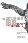 The Stories of Ibis (Novel)