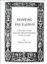 Printing the Talmud