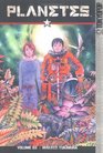 Planetes Book 3