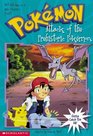 Attack of the Prehistoric Pokemon (Pokemon Chapter Book #3)