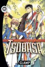 Tsubasa 20: RESERVoir CHRoNiCLE (Tsubasa Reservoir Chronicle)