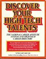 Discover Your High Tech Talents