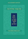 Koren Pirkei Avot