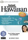 Instant Immersion Hawaiian (Instant Immersion)