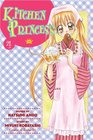 Kitchen Princess 4