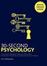 30Second Psychology