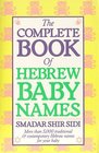 The Complete Book of Hebrew Baby Names