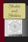 Shakti and Shkta
