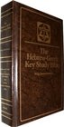 Hebrew-Greek Key Study Bible