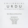 Colloquial Urdu The Complete Course for Beginners