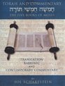 Torah and Commentary The Five Books of Moses Translation Rabbinic and Contemporary Commentary
