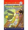 Eleanor Roosevelt and the Scary Basement