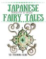 Japanese Fairy Tales Translated to English