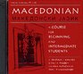 Macedonian  A Course for Beginning and Intermediate StudentsCompact Disk