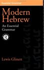 Modern Hebrew An Essential Grammar