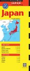 Japan Travel Map Fourth Edition