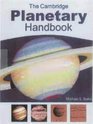 The Cambridge Planetary Handbook