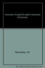 UkranianEnglish/EnglishUkranian Dictionary