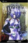 Neon Genesis Evangelion Vol 1
