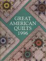 Great American Quilts 1996