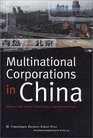 Multinational Corporations in China Benefiting from Structural Transformation