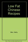 Low Fat Chinese Recipes