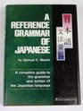 Reference Grammar of Japanese