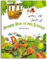 Sports Day in the Jungle Arabic  English